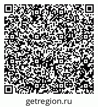 79914641922