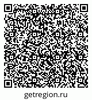 79914641924