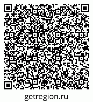 79914641929