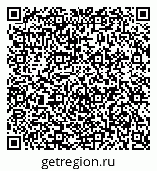 79914641932