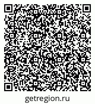 79914641936