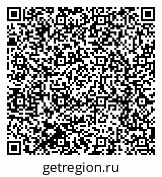 79914641939