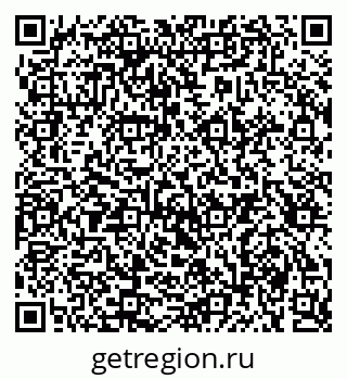 79914641941