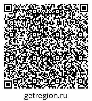 79914641943