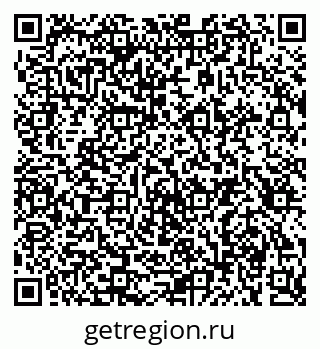 79914641944