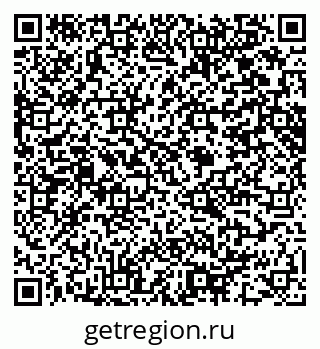 79914641946
