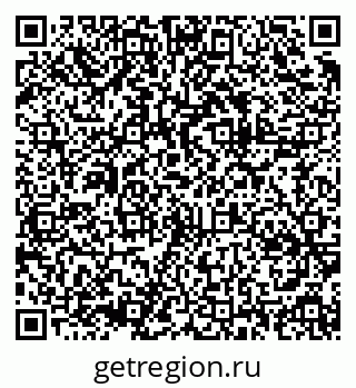 79914641947