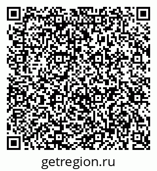 79914641950