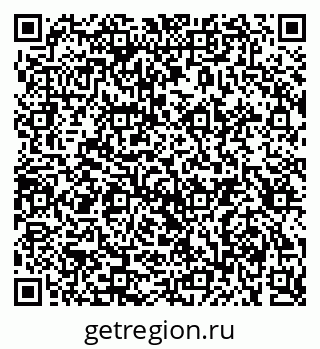 79914641972