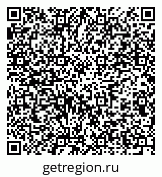 79914642001