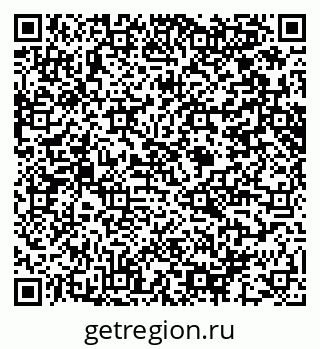 79914642012