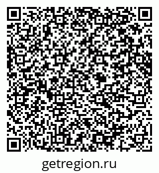 79914642016