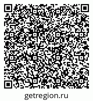 79914642118