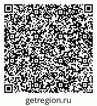 79914642121