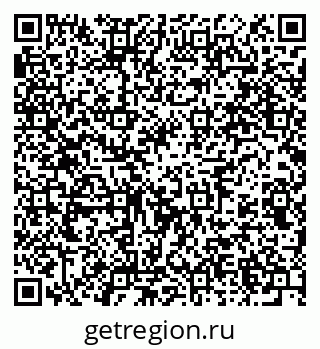 79914642132