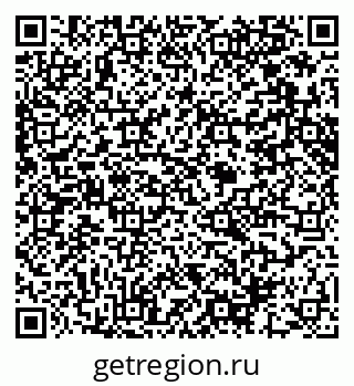 79914642137