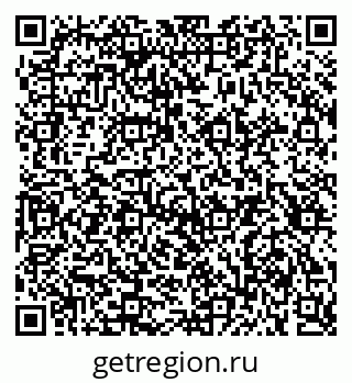 79914642172