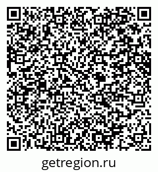 79914642173