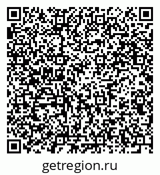 79914642174
