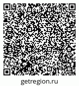 79914642520