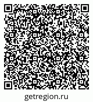 79914642561