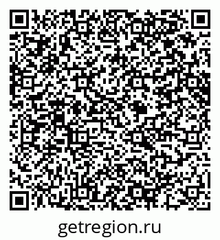 79914642588