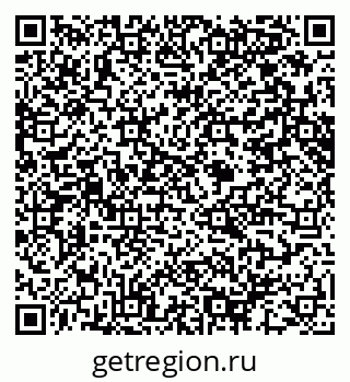 79914642590