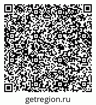 79914642598