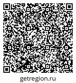 79914642601