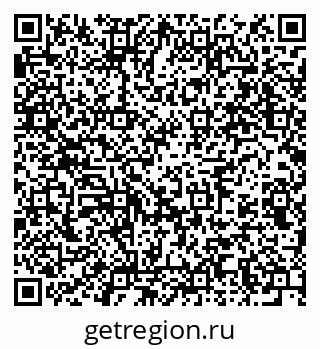 79914642651