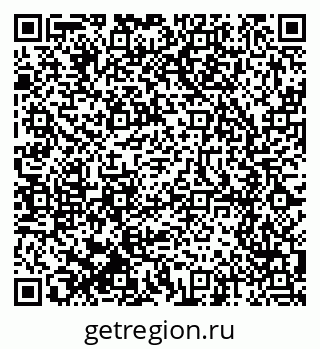 79914642654