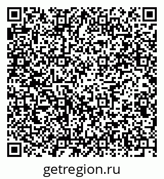 79914642701