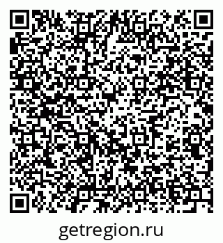 79914642723