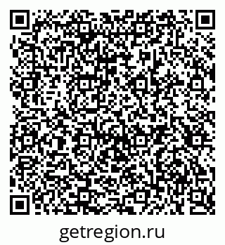 79914642738