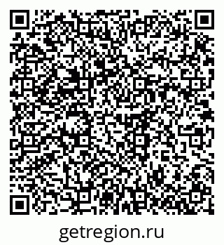 79914643121