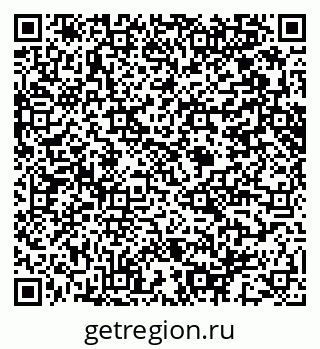 79914643125
