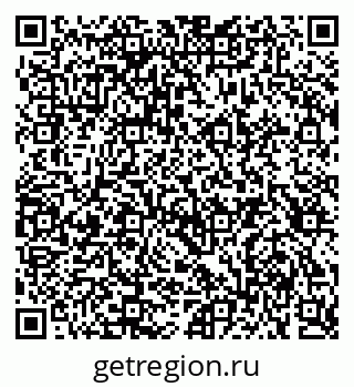 79914643170