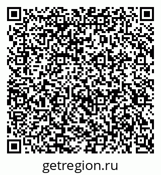 79914643172