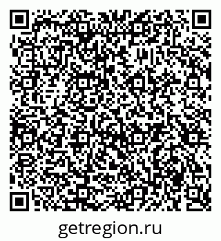 79914643175