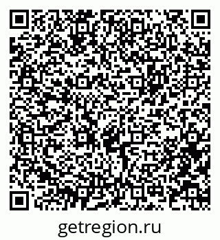 79914643184