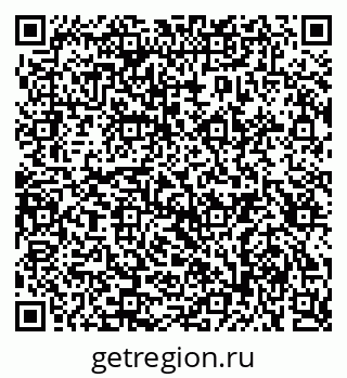 79914643190