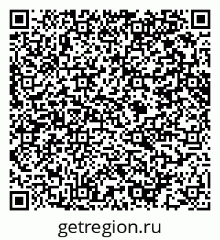 79914643192