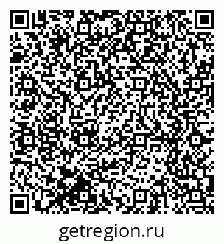 79914643194