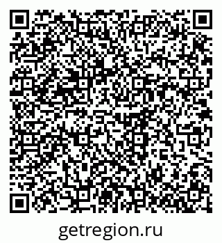 79914643201