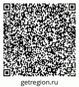 79914643206