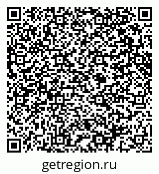 79914643234