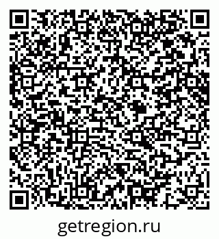 79914643243