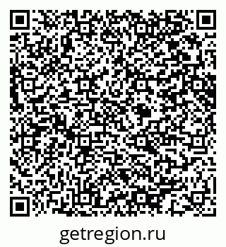 79914643254