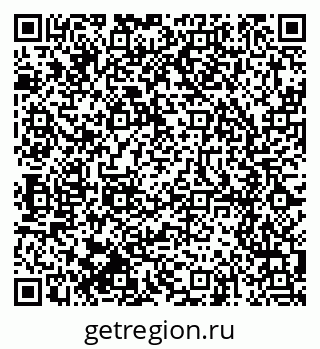 79914643259