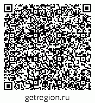 79914643281